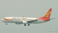 HONG KONG AIRLINES B737-800