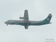 wCs ATR72-600 B-17001