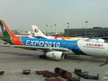 ZSSSͿװA330