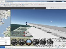 gefs-online A380