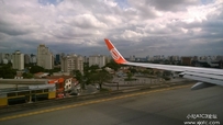 GOL 737