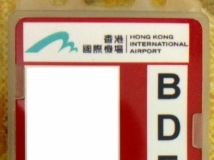 HKIA AIRPORT RESTRICTEDAREA PERMIT