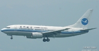 Xiamen Airlines B-5219